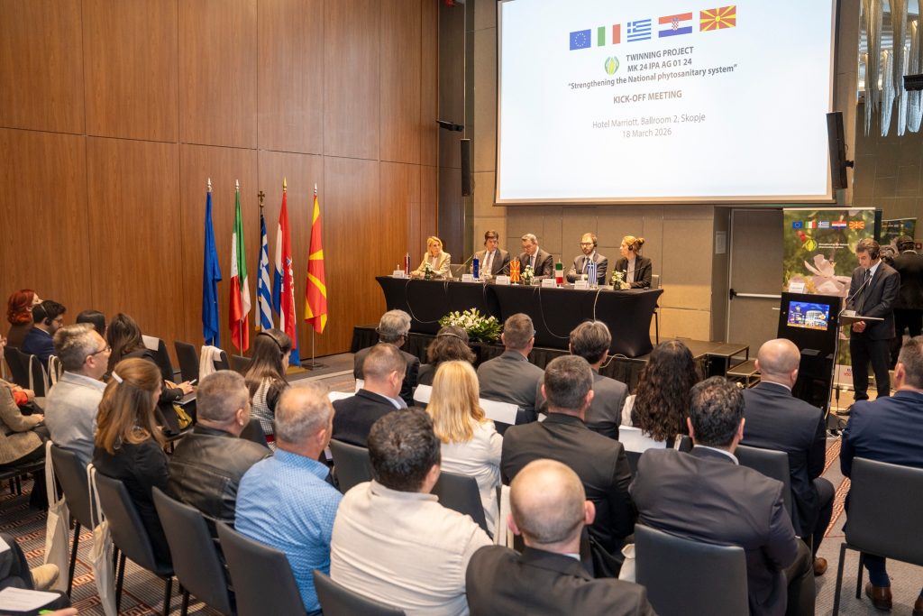 Izlaganje Veleposlanstva Republike Hrvatske, Talijanske Republike i Helenske Republike Grčke.